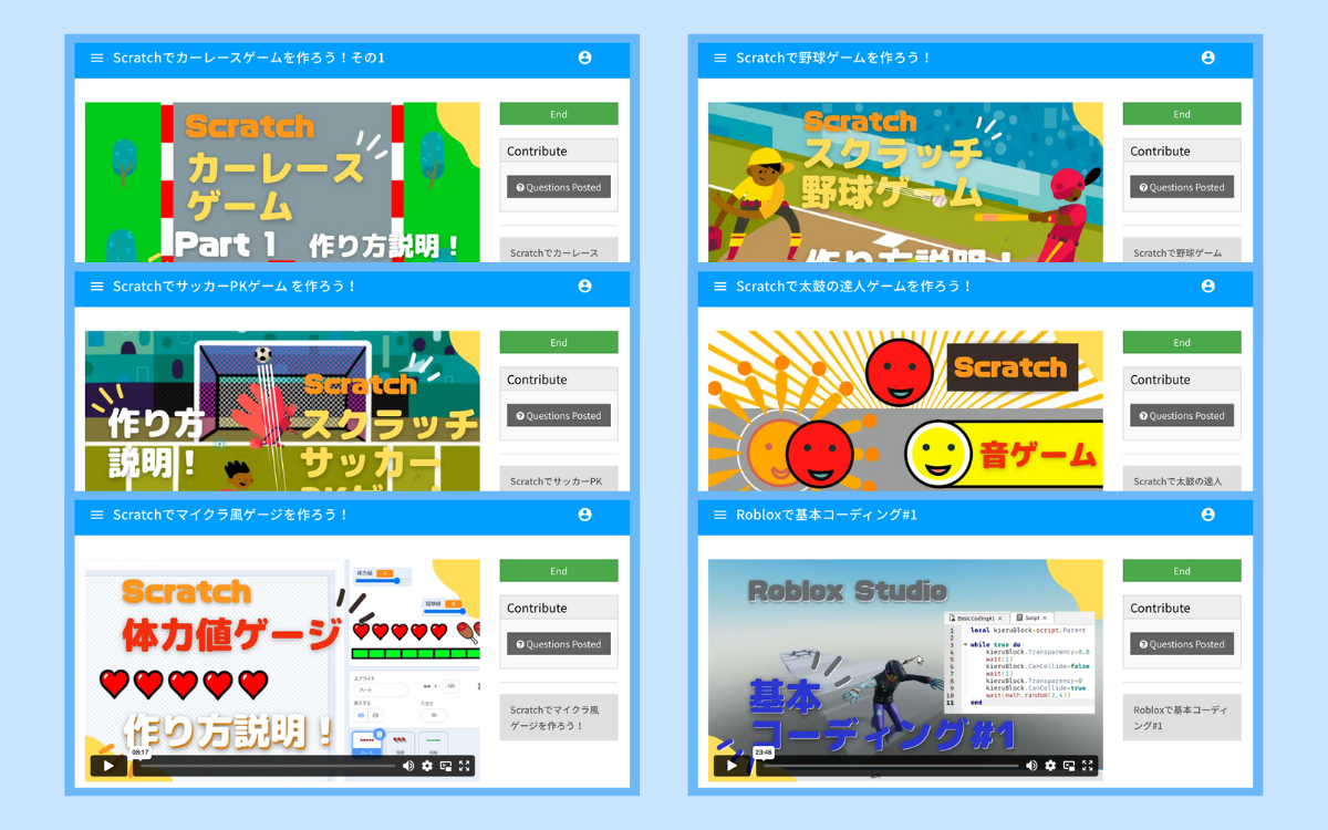 お知らせ】C-1プログラミングの楽しさや面白さを体験できるゲームプログラミングのレッスン6個を追加しました！ - 小学校/学習塾向け「eプログラミング」
